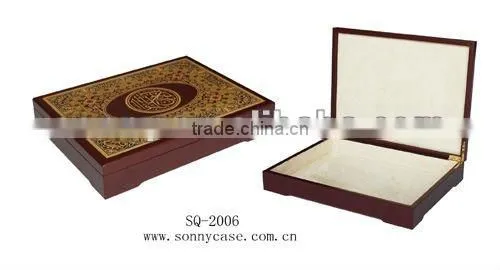 Beautiful Muslim Wooden Book Case