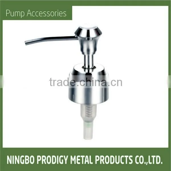 Aluminum Lotion Pump