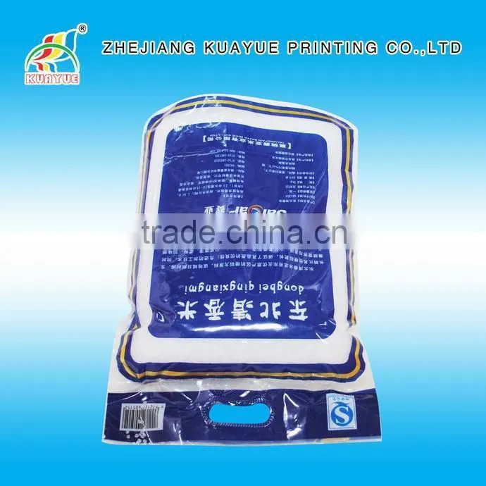 Hot Sale Factory Price 1kg Rice Bag, Rice 1kg Bag