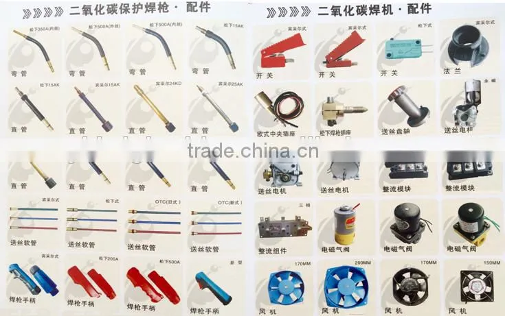 15AK two welding torch CO2 gas welding torch is 3 meters long
