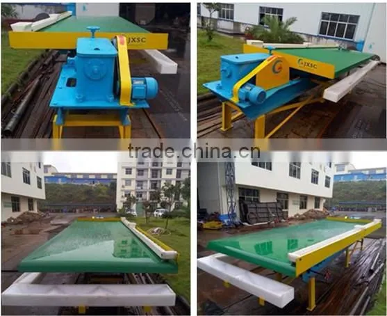 shaking table monazite separation equipment