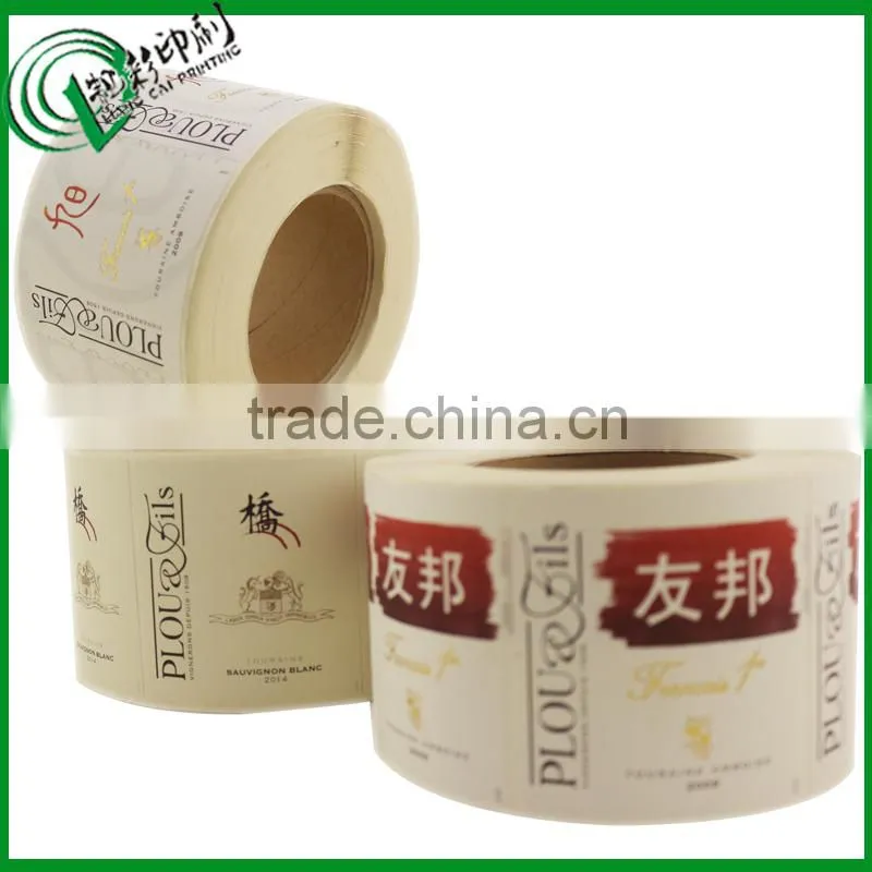 white writing paper label emboss printing roll sticker