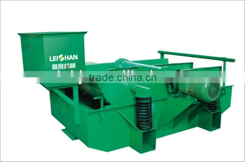 vibrating screen classifier for paper making machine