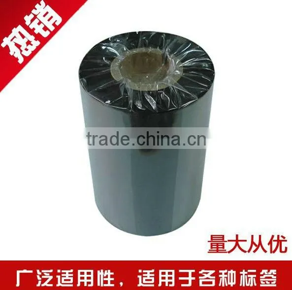 [Bizsoft 100mm*300M barcode printer ribbon / label printer ribbon / PET label ribbon / wash care label ribbon