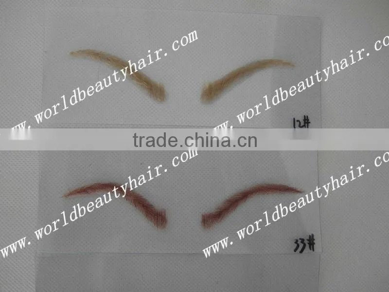 Natural human hair lace eyebrow wig