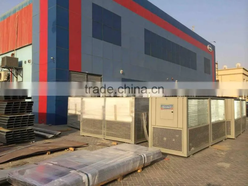Process Air cooled Industrial Water Chiller( 971-50-7983153)- DANA Oman Dubai Ajman Sharjah Abu Dhabi