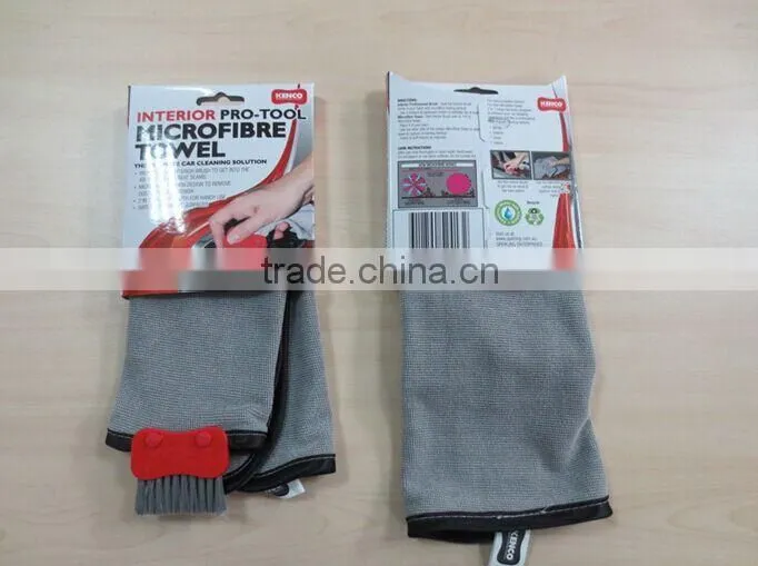 2015 Wholesale Car Washing Gloves