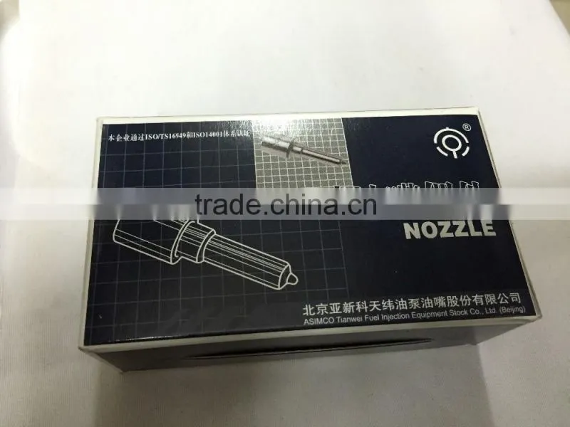 Diesel injection nozzle of ASIMCO