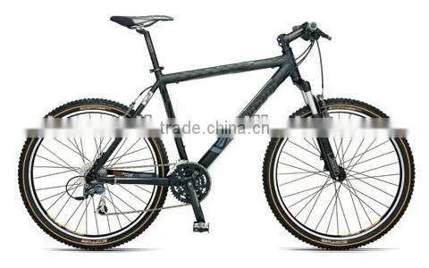 26'' deseo light weight suspension mountain bike