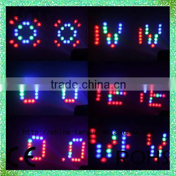 LED disco light/led two eye light