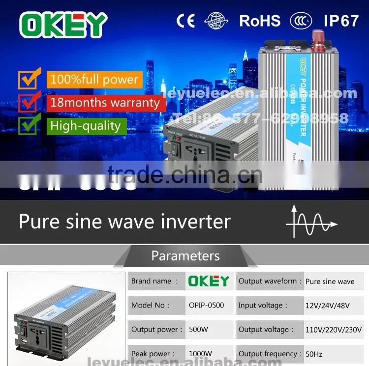 Household off-grid solar power inverter DC to AC CE RoHS OPIP-500 12v to 110v/220v high frequency sine wave power inverter