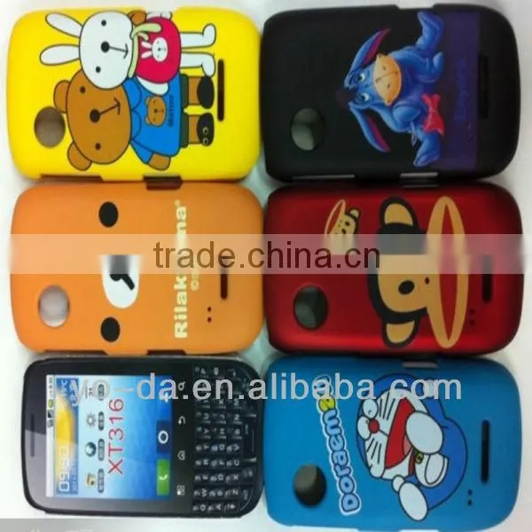 Low price! mobile phone case/smart phone cover inkjet printer!