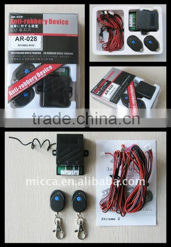 Engine Immobilizer,Anti atraco por Presencia,Inmobilizador de Motor, ANTIROBO,Bloqueador de Corrente,USB corta corriente(SA512)