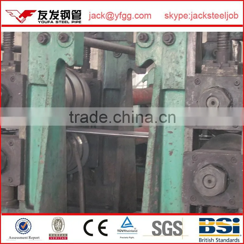 LGJ erw carbon steel tube square