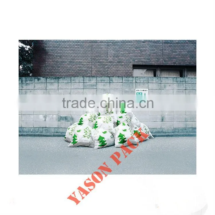 Yason outdoor leaf bag trash bag colorful leaf bag garbage bag