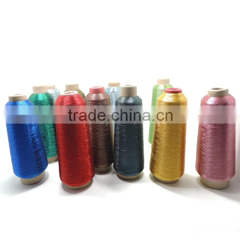 MS Pure Silver Metallic Yarn embroidery thread