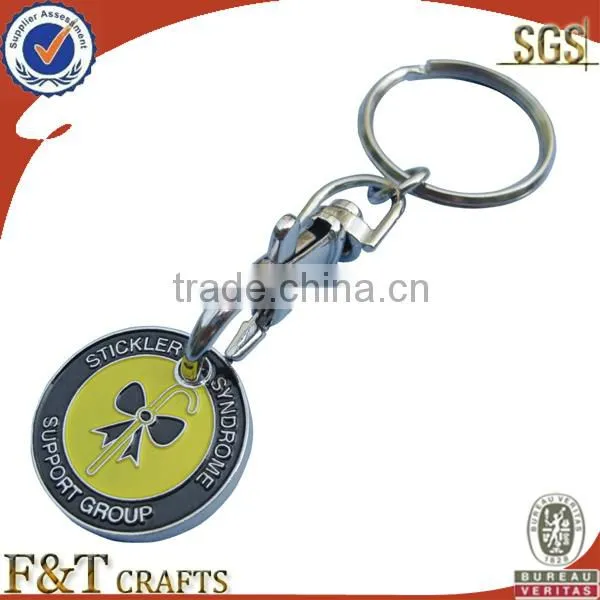 custom available colorfulmetal trolley coin keychain holder