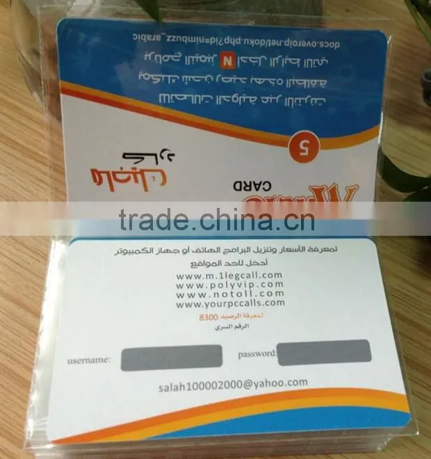 scratch card printer