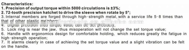 digital torque wrench CR-V material