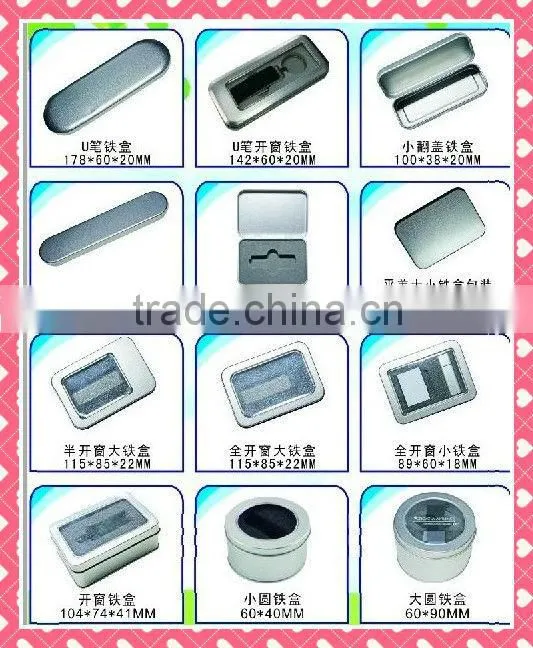 usb memory stick 4gb