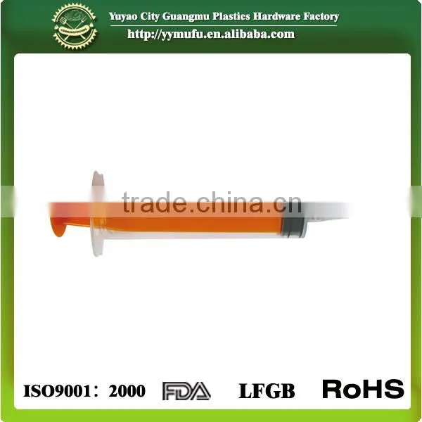 1oz plastic barbecue marinade injector/ flavor injector Zhejiang