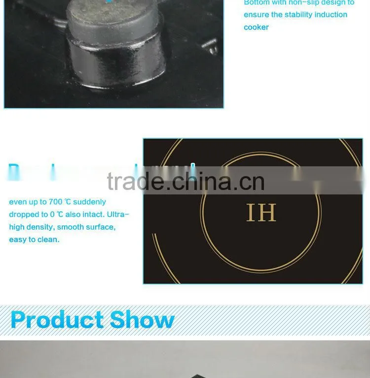 dual induction cooker