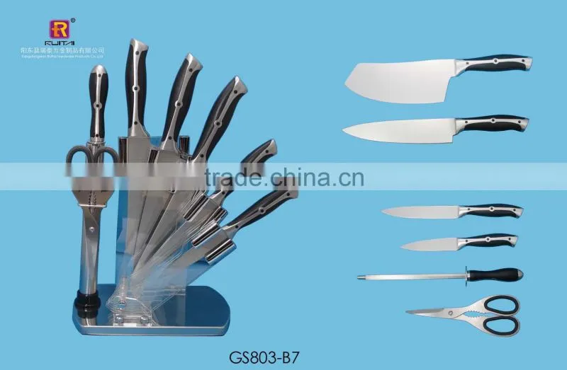 kitchen knives set