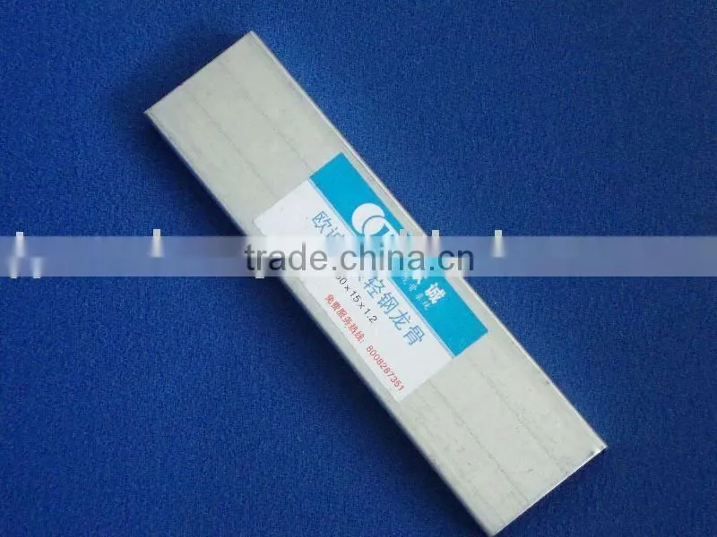 Gypsum board galvanized c channel of Ou-cheng from China