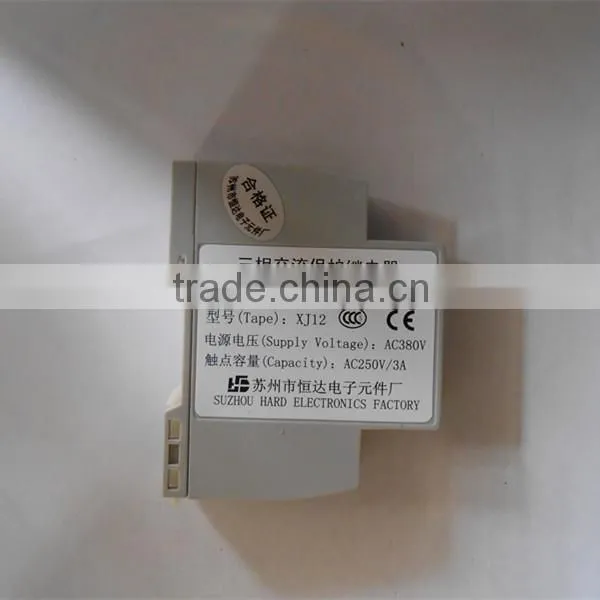 hot sale ac 380v phase-sequence control relay for elevator parts