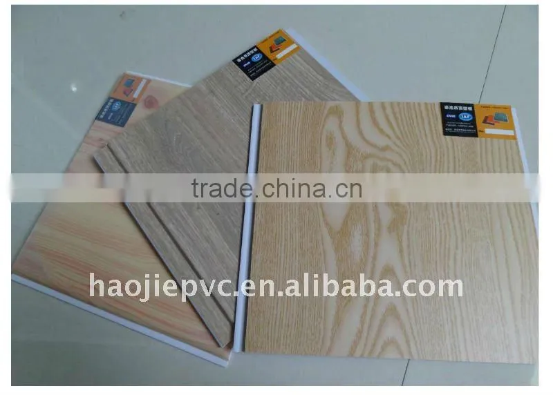 pvc ceiling panel 200x5/6/7mm