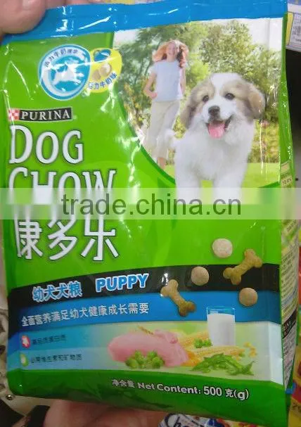 Automatic pet food packing machinery