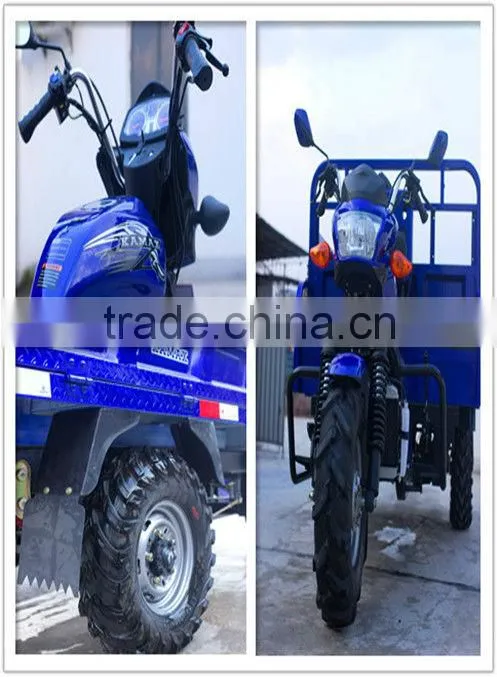 KA300Z China 300cc Water-cooled Motorized Tricycle For Adults