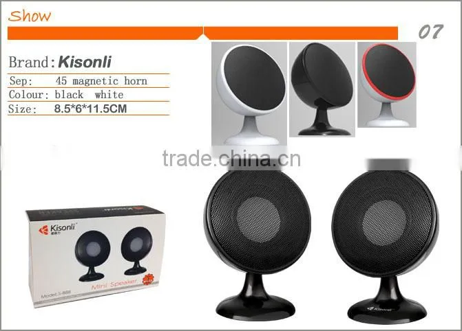 Made in china 2.0 multifunction speaker with usb input