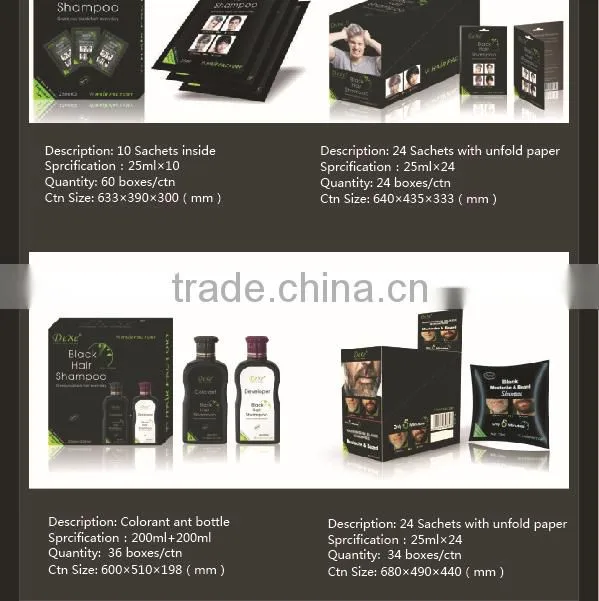 best popular black hair shampoo with competitive price