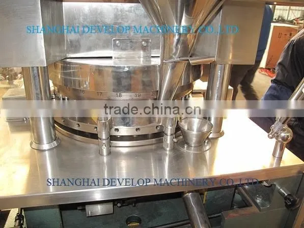 ZPW29,31 Coffee tablet press