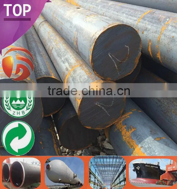 sae 1018/20# LARGE DIAMETER ROUND BAR c45 hot rolled bars Stock Sizes 1045 round steel