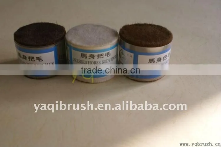 supply natural animal hair