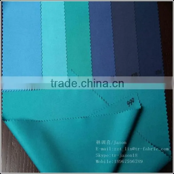 polyester spandex stretch textile fabric for business wear