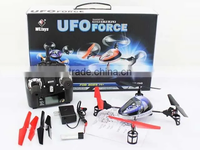 2014 hot sell 2.4g 4 channel r/c drone toy toys for kids