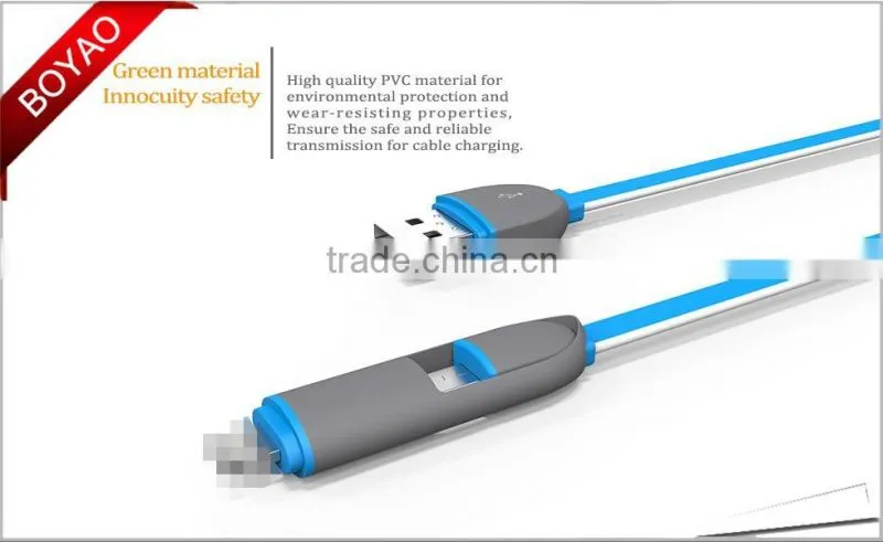 2016 High speed multi color 2 in 1 usb cable 1m, 2 in 1 micro usb cable CE FCC ROHS