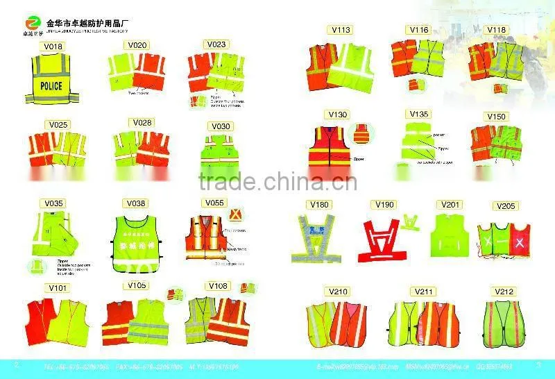High quality protection Welding Mask with frame