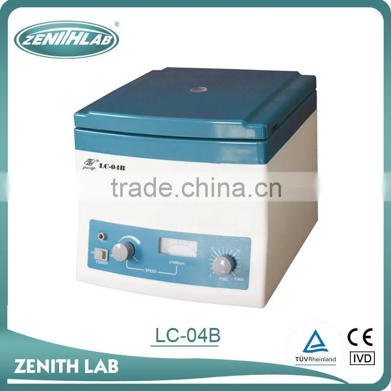 cheap medical laboratory low speed centrifuge LC-04A