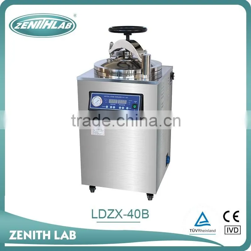 LDZX Autoclave Stainless Steel Sterilizer price