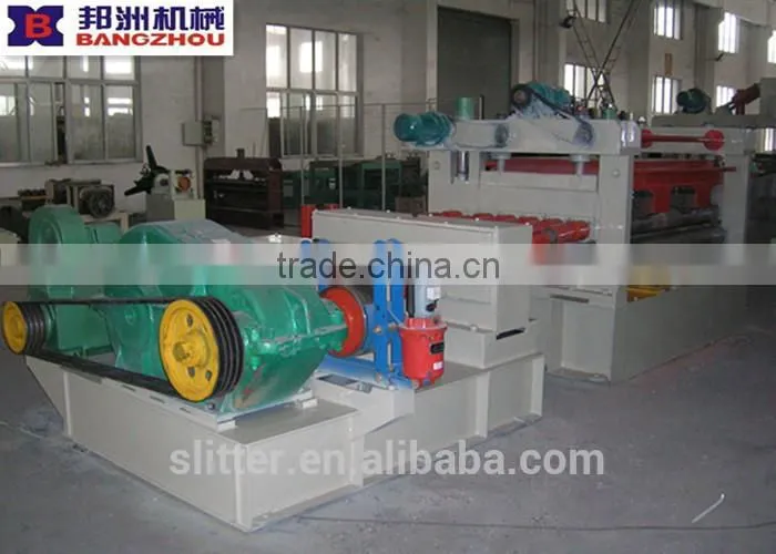 12mm middle thick steel plates straightener, flattener
