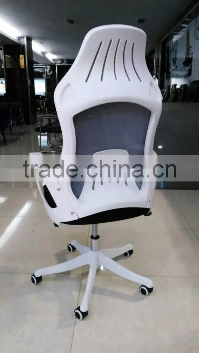 bungee hs code office chair karachi leg rest