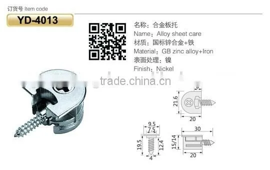 GB Zinc alloy furniture hardware Glass shelf support bracket YD-4013N