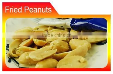 China Blanched Spicy Peanut Snack