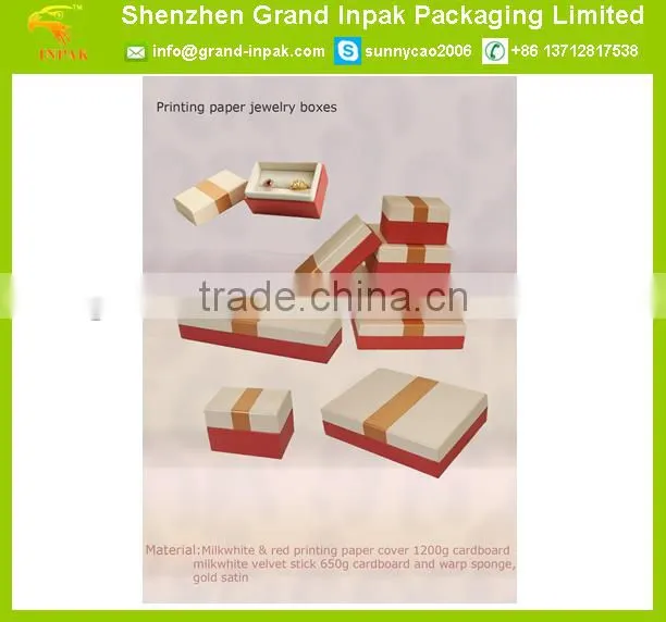 Fancy FSD Alligator paper jewelry set packaging gift box