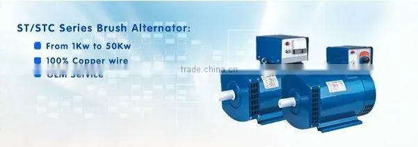 7.5kw stc three phase synchronous generators