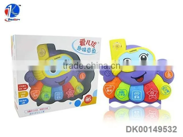 Newest Hot Sale Cute Electronic Organ Keyboard